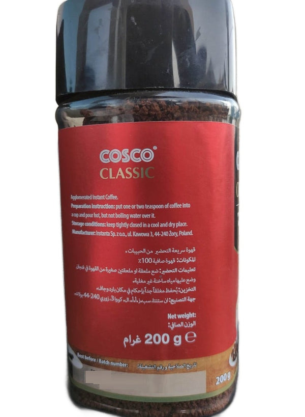 COSCO Classic Premium Instant Coffee 200 G