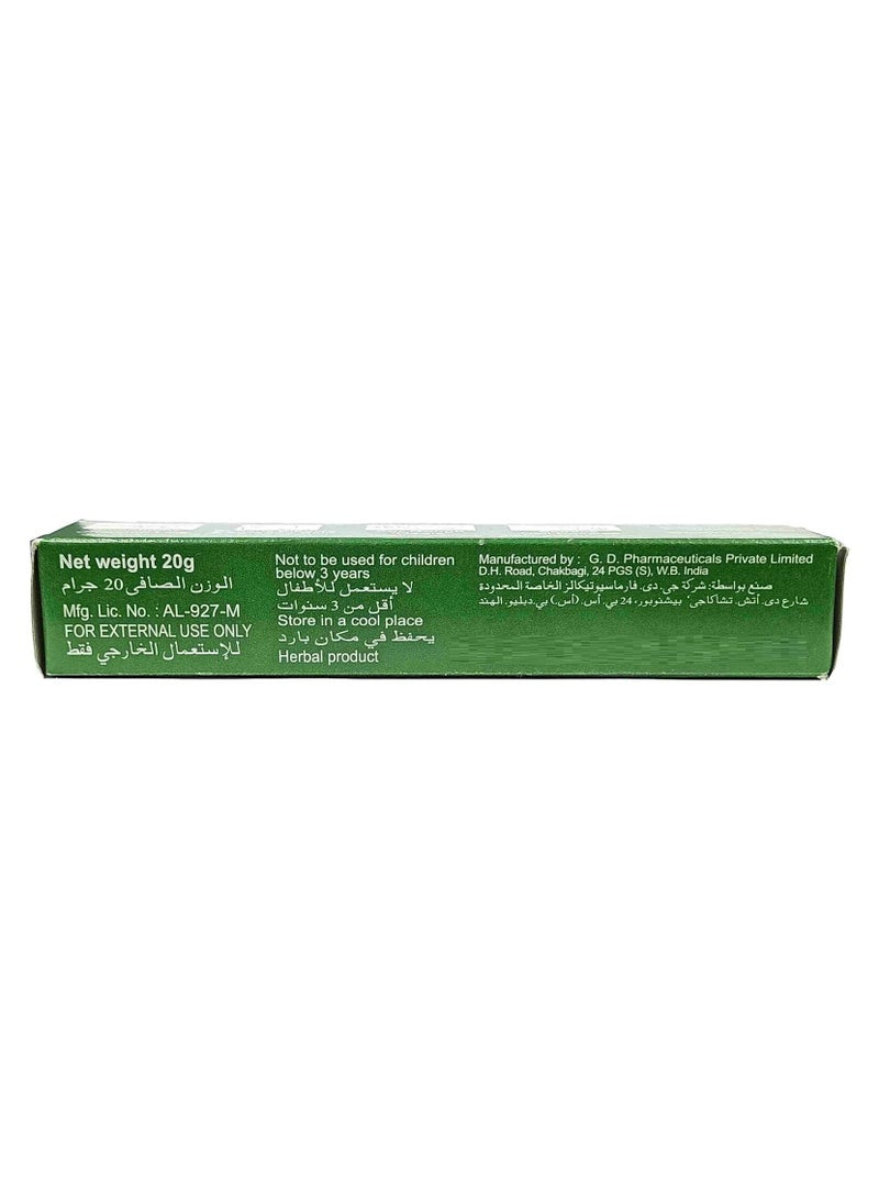 BOROLINE Skin Cream 20g - Premium Skincare Solution