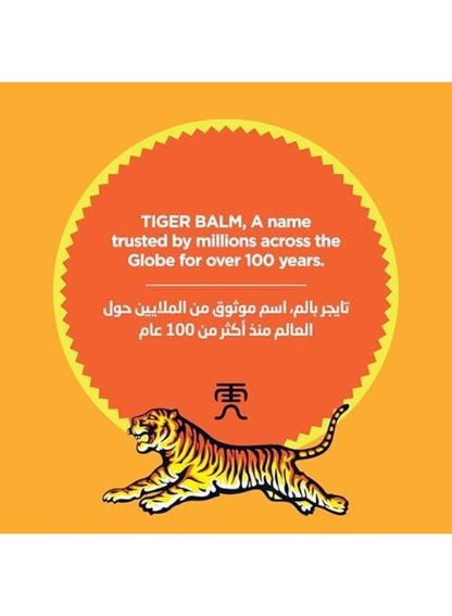 2-in-1 dual, car travel, cold nasal, cold nasal relief, fast nasal, home work, multi-purpose, nasal relief, oil known, one compact, reduce nasal, tiger balm, times daily, travel daily, vapor apply