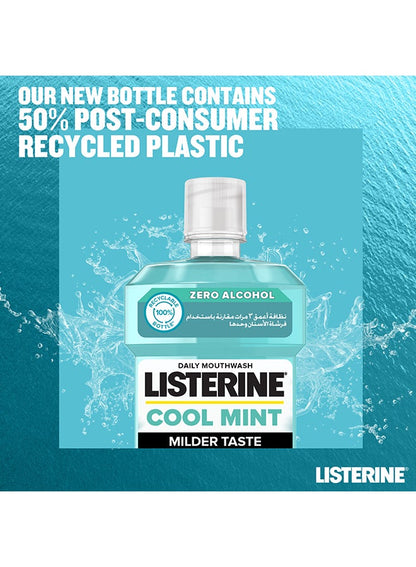 Listerine Cool Mint Daily Mouthwash 250ml