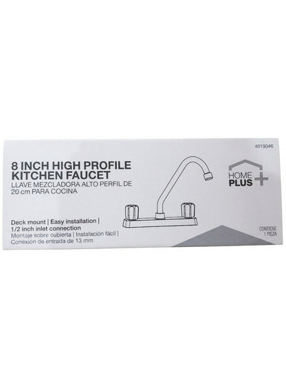 brand home, cold water, deck mount, ease built, home plus, kitchen faucet, large pots, mount type, pots pans, profile kitchen, profile kitchen faucet, style key, type deck, type dual, water flow