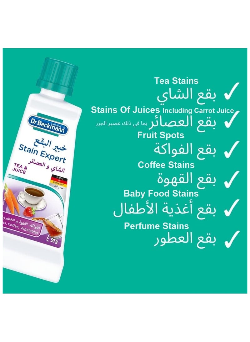 Dr. Beckmann Stain Expert Tea & Juice 50 ML