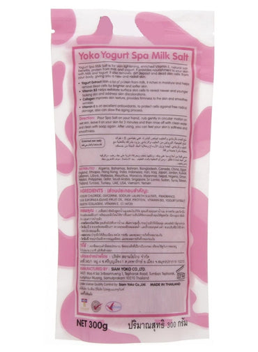 YOKO Yogurt Spa Milk Salt 300 G