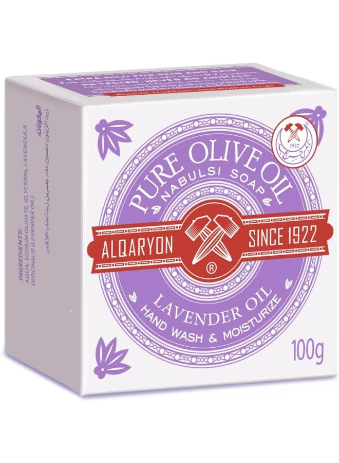 alqaryon, bath beauty, beauty care, care 100g, lavender oil, nabulsi soap, oil nabulsi, oil nabulsi soap, oil pure, oil pure olive, olive oil, pure olive, pure olive oil, soap bath, soap bath beauty
