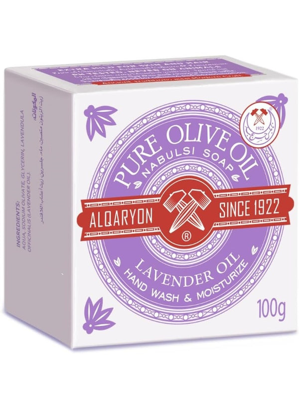 alqaryon, bath beauty, beauty care, care 100g, lavender oil, nabulsi soap, oil nabulsi, oil nabulsi soap, oil pure, oil pure olive, olive oil, pure olive, pure olive oil, soap bath, soap bath beauty