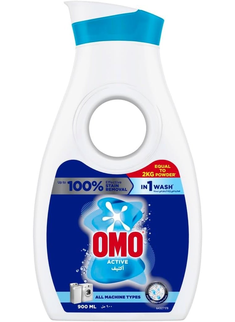 Omo Liquid Laundry Detergent 900 ML