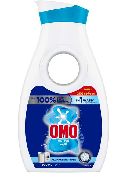 Omo Liquid Laundry Detergent 900 ML