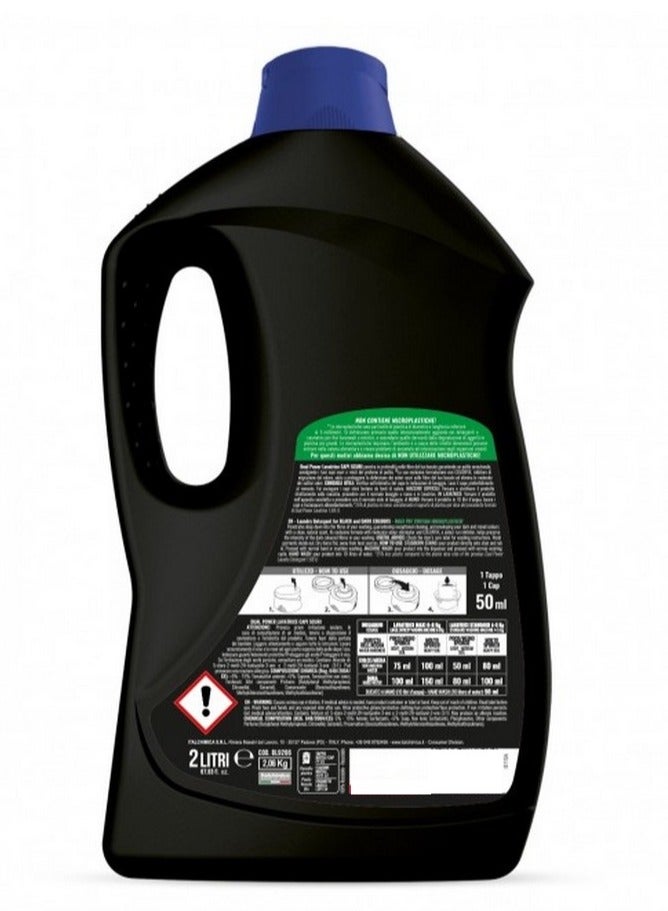 Dual Power Laundry Detergent For Dark Cloths 2 L