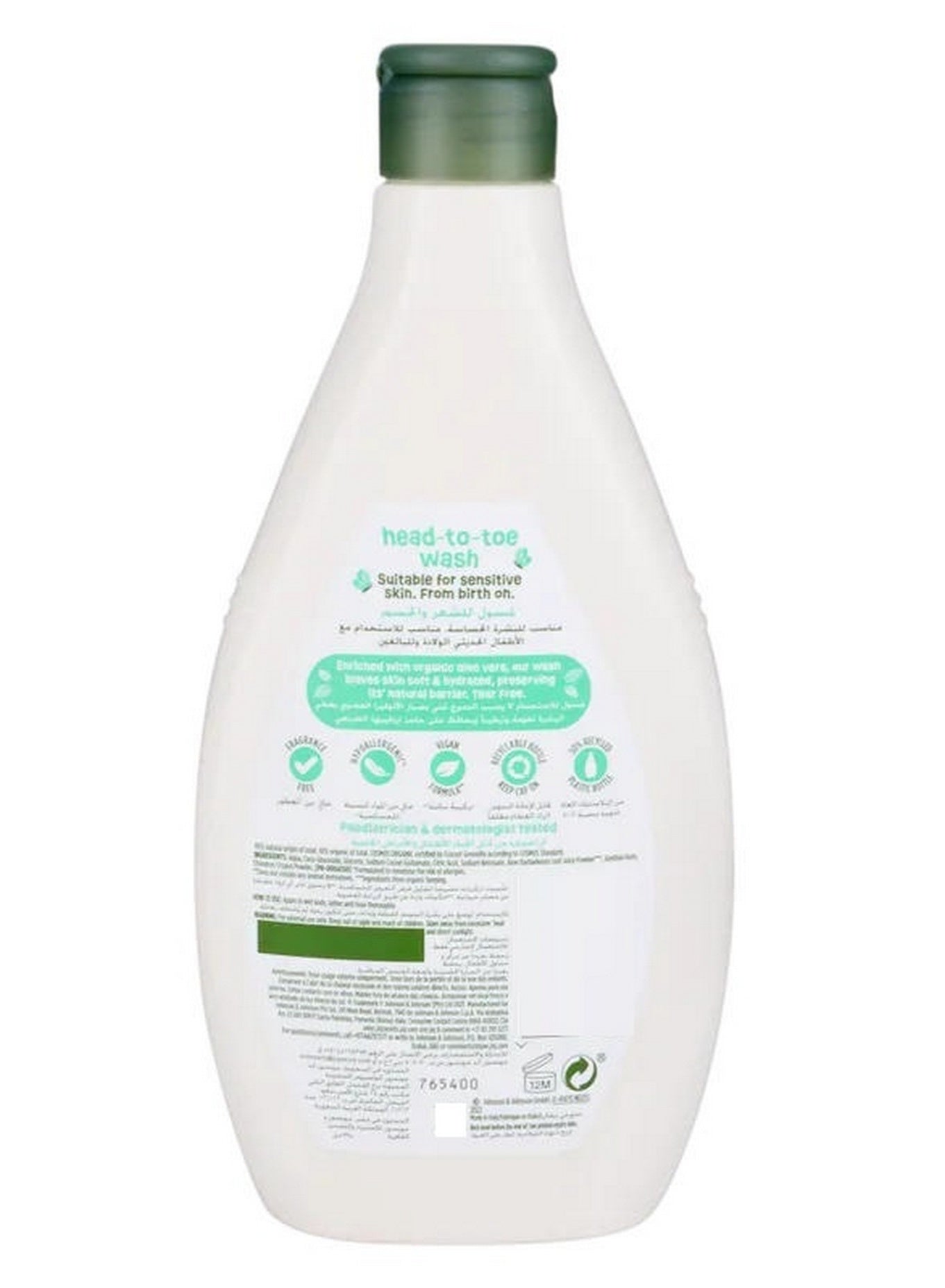 aloe vera, baby care, hypoallergenic, johnson s, natural ingredients, naturally sensitive, naturally sensitive head, organic aloe, organic aloe vera, sensitive head, sensitive skin, skin care, skincare, toe wash, vegan
