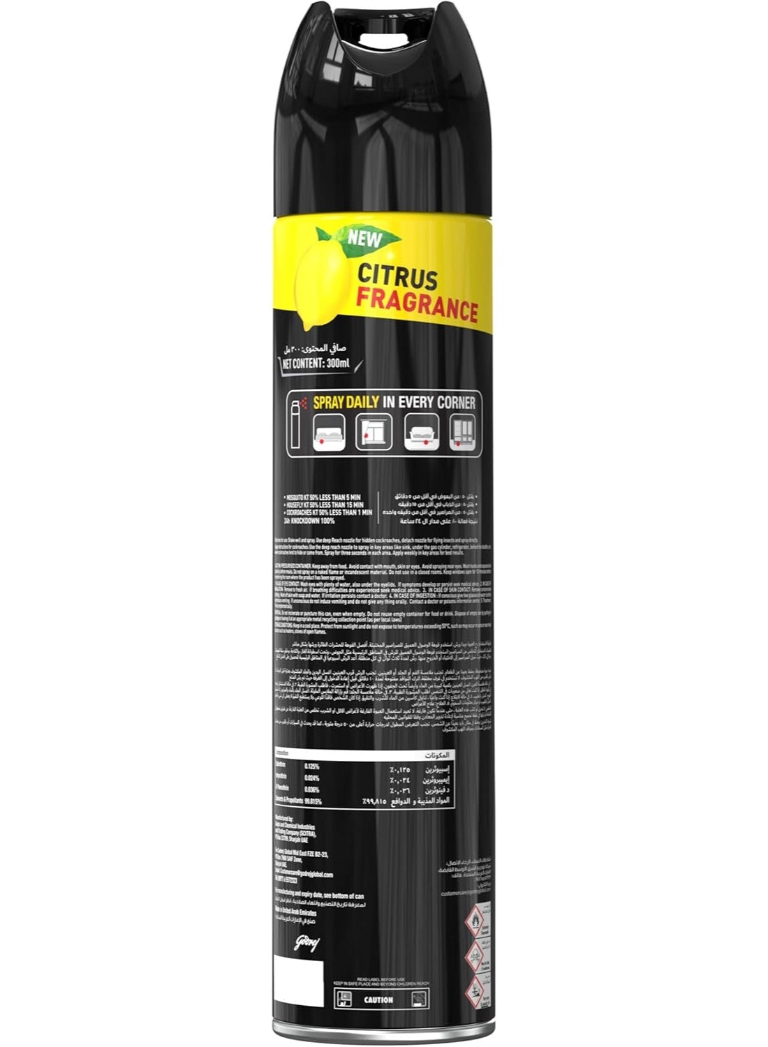 brand hit, citrus fragrance, cool dry, dry place, hit, hit citrus, insect killer, near food, note keep, place away, shake well, spray mist, spray near, spray type, water open
