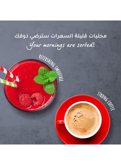 balanced diets, calorie liquid, calorie liquid sweetener, canderel, canderel zero, daily coffee, feeling good, liquid sweetener, love without, sucralose lets, sugar without, sweet taste, tasty easily, zero calorie, zero calorie liquid