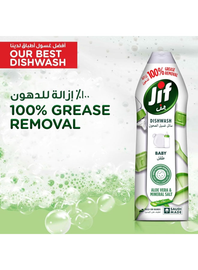 aloe vera, cleaning children, dermatologically tested, dishes 670ml, dishwashing liquid, dishwashing liquid mild, free key, hands aloe, hands aloe vera, jif, jif baby, liquid mild, mineral salt, natural ingredients, ones jif