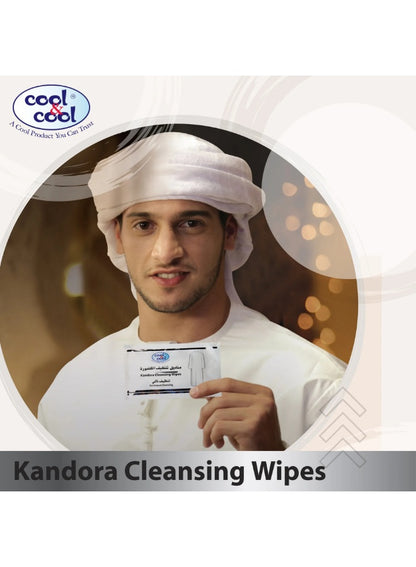 air dry, bag car, cleansing wipes, cool & cool, cool dry, daily wear, dry place, kandora cleansing, kandora cleansing wipes, keep wipes, one wipe, stain removal, uses quick, wipe moist