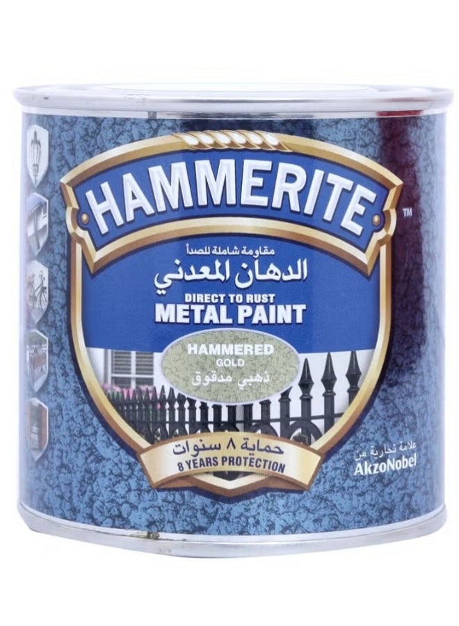 Hammerite Direct To Rust Metal Paint 250 ML Gold Finish