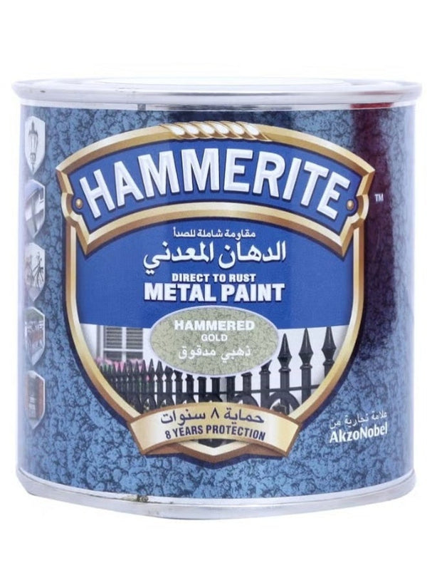 Hammerite Direct To Rust Metal Paint 250 ML Gold Finish