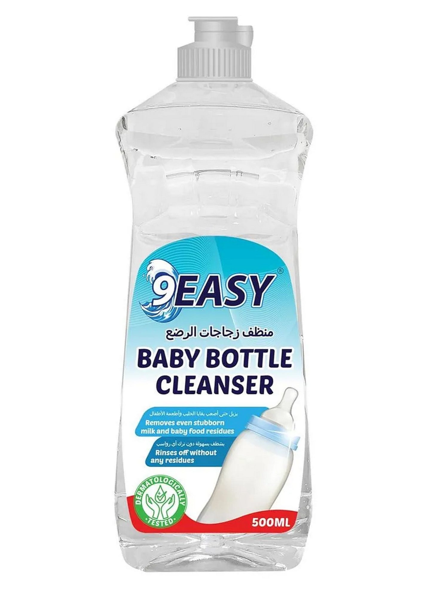 9easy, baby bottle, baby bottle cleanser, baby care, baby safe, bottle cleanser, care free, cool dry, free care, free key, hot warm, multi purpose, non toxic, plant based, wash key