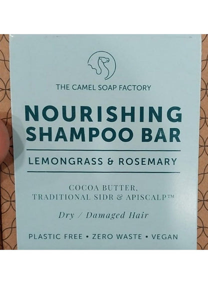 Nourishing Shampoo Bar with Lemongrass & Rosemary - Camel