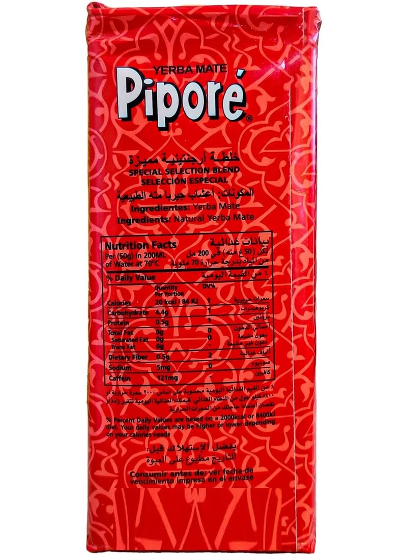Yerba Mate Pipore Organic Tea 250G