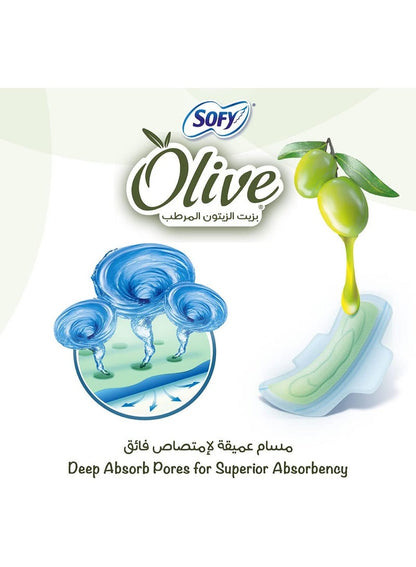 Sofy Moisturizing Olive Oil Pantyliner Large 56 Count