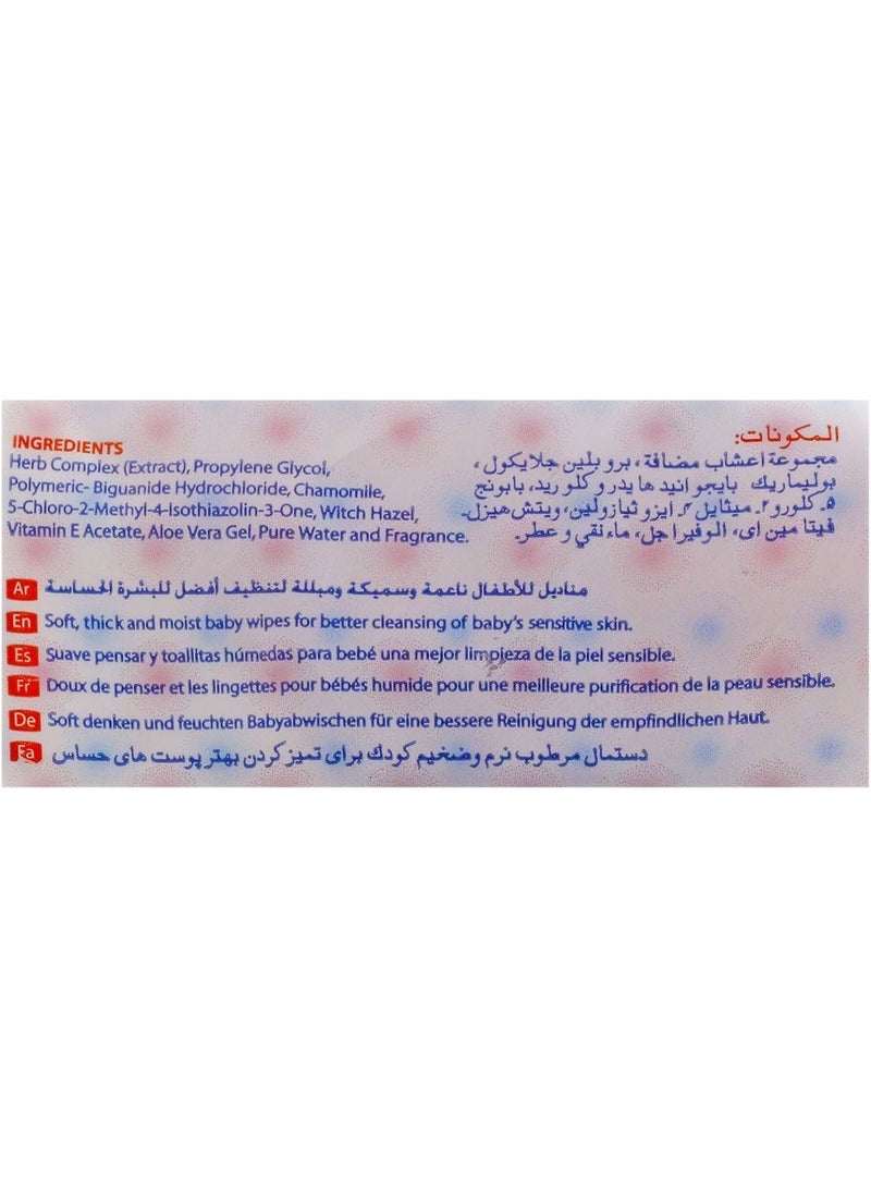 Cool & Cool Ultra Soft Baby Wipes 144 Pack