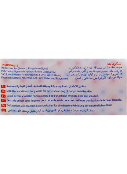 Cool & Cool Ultra Soft Baby Wipes 144 Pack