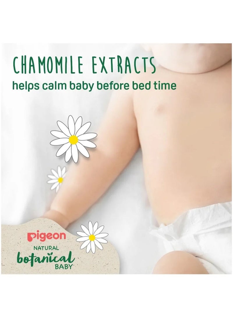 Pigeon Natural Botanical Baby Water Gel Lotion 200mL