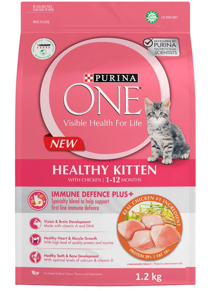 Purina ONE Healthy Kitten Dry Food 1.2 Kg