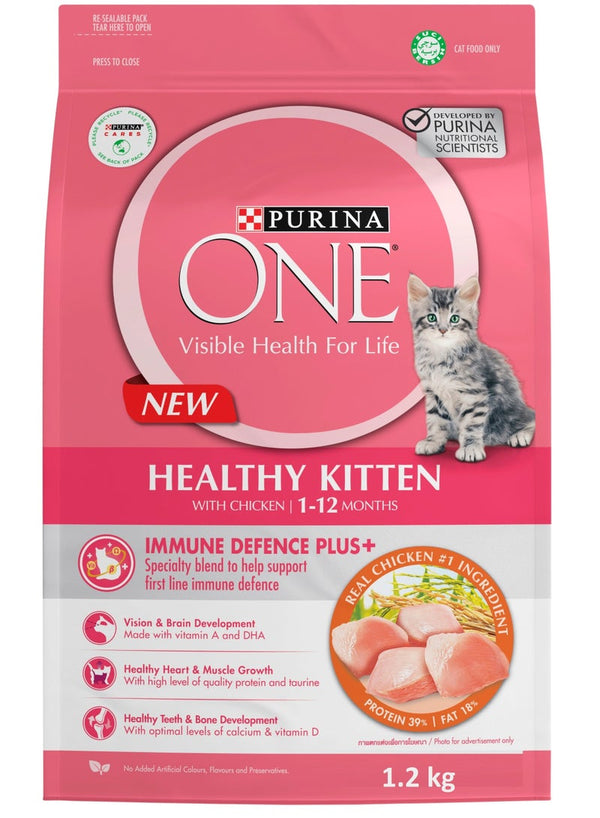 Purina ONE Healthy Kitten Dry Food 1.2 Kg