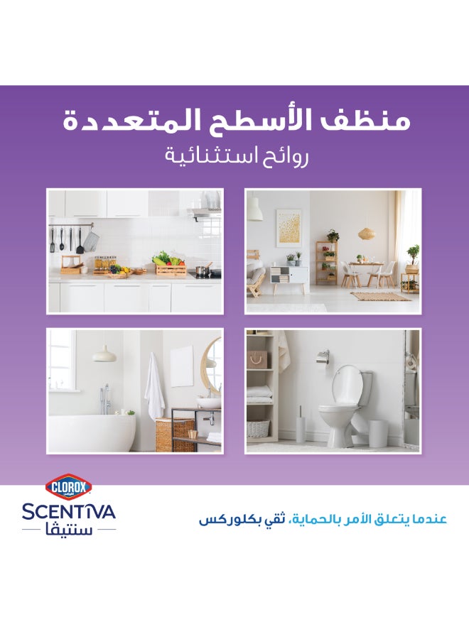 Clorox Scentiva Multi Surface Spray Cleaner 500ml