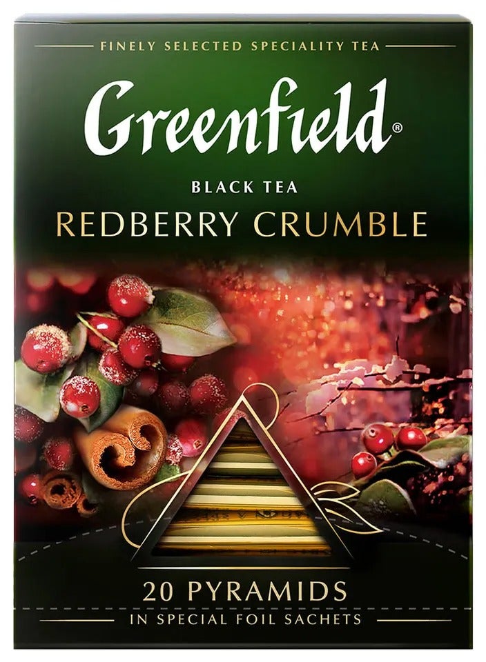 Greenfield Black Tea Redberry Crumble 20 Tea Bags