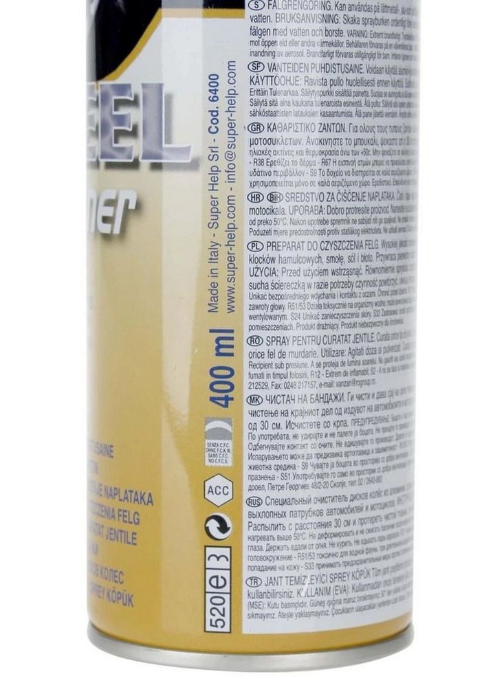 SUPER HELP Rim Cleaner 400ml for Automotive Care