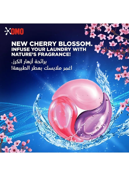 Omo Comfort 3In1 Laundry Capsules - Cherry Blossom