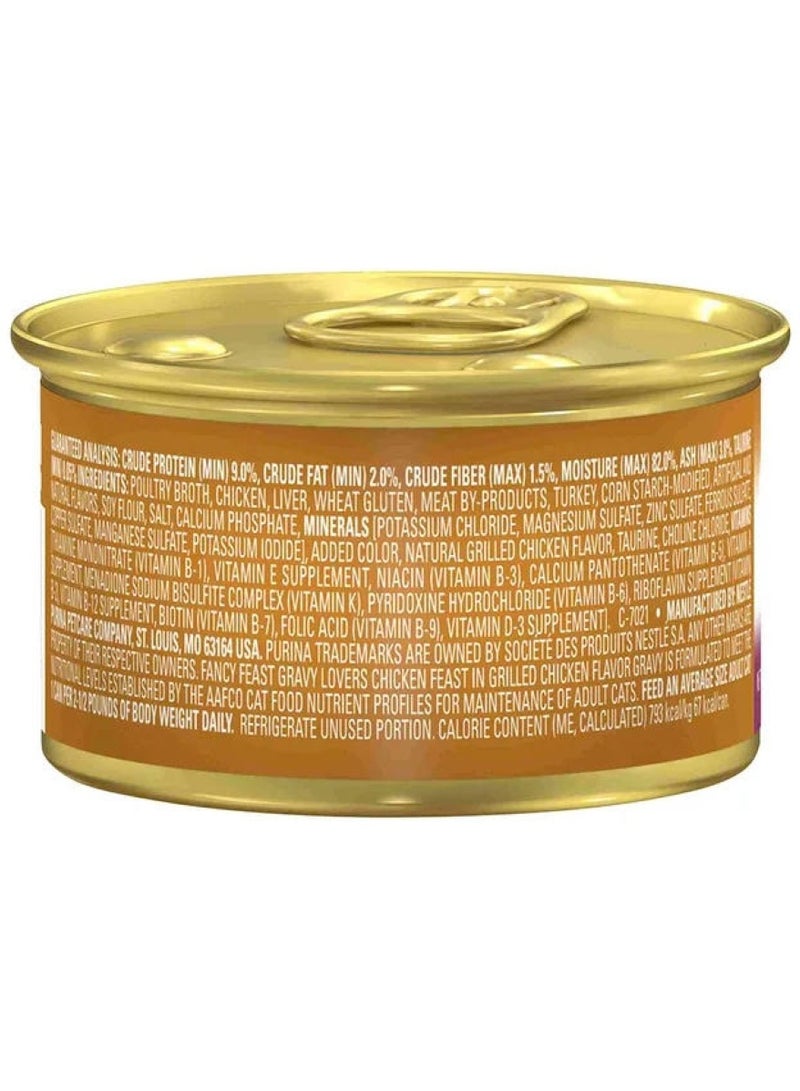 Fancy Feast Gravy Lovers Chicken Feast 85g Purina