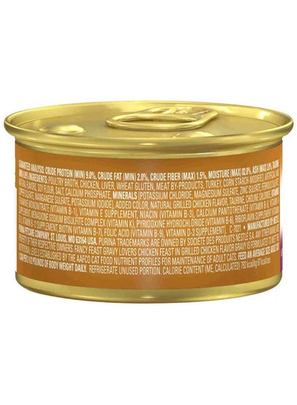 Fancy Feast Gravy Lovers Chicken Feast 85g Purina