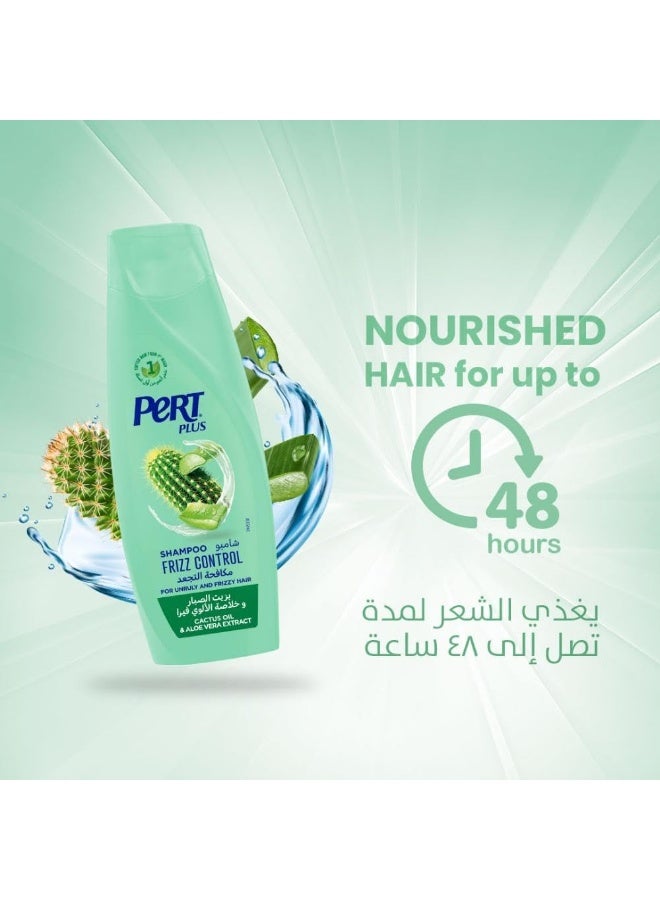 Frizz Control Shampoo 400 ML - PERT PLUS