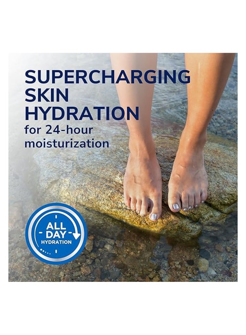 Dr. Scholl's Ultra-Hydrating Foot Cream 99g