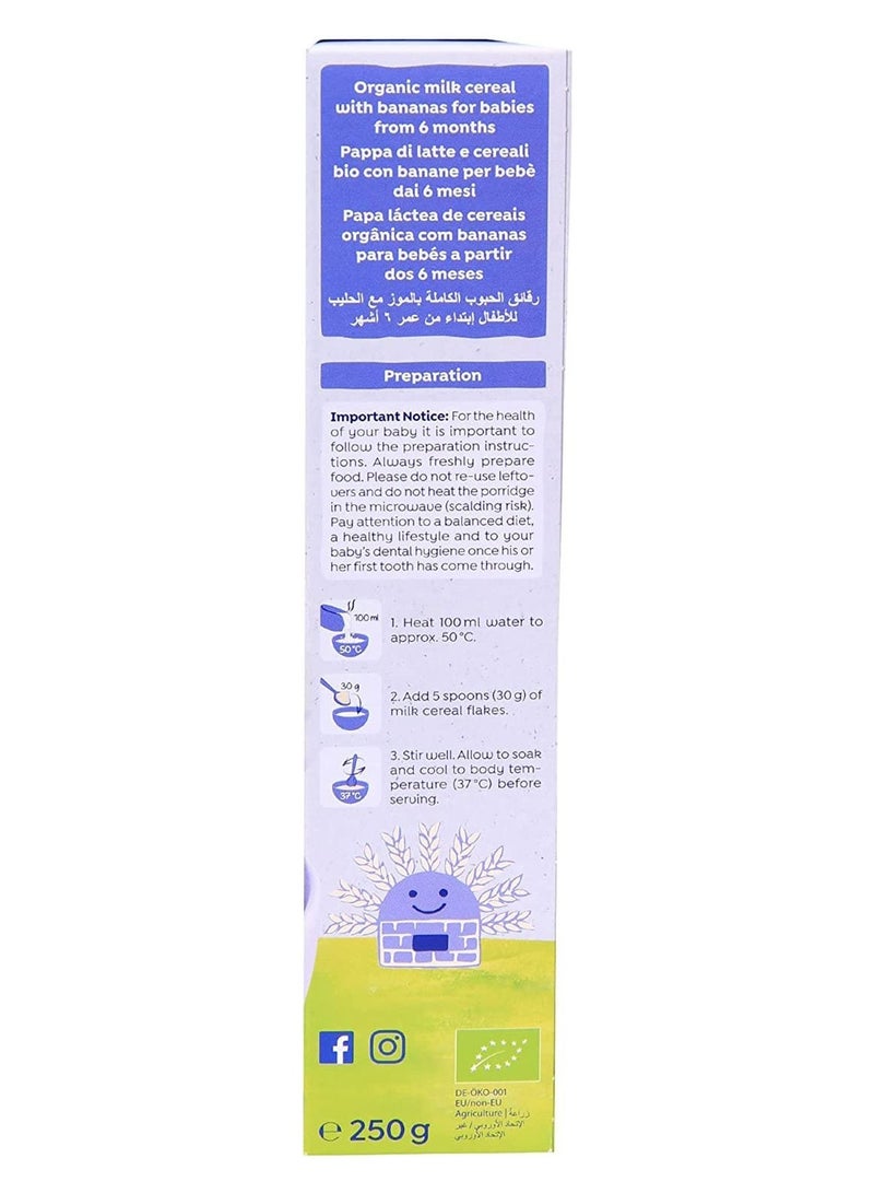Holle Organic Milk Cereal Banana 250G