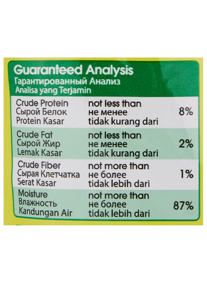 Me-O Chicken Chunks In Gravy Adult Cat Food