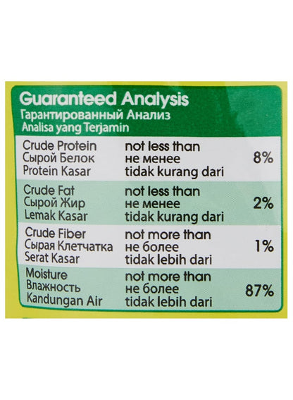 Me-O Chicken Chunks In Gravy Adult Cat Food