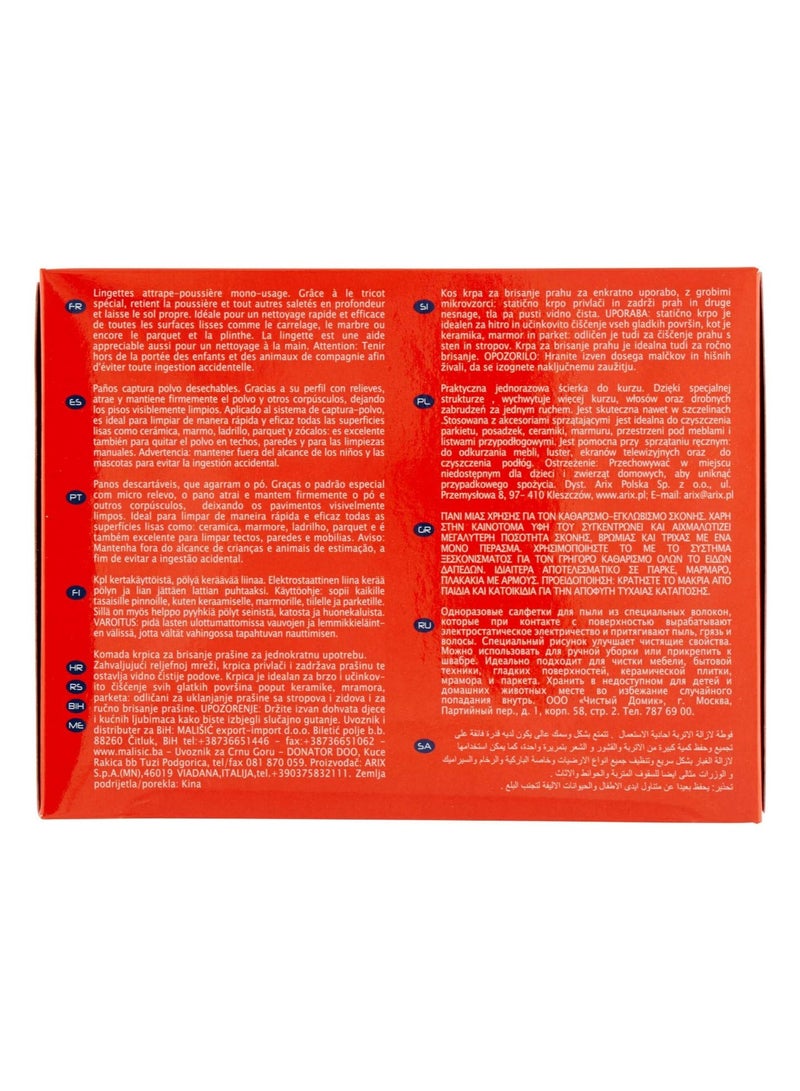Tonkita Dust Locker Cloth Refill 20 Pcs
