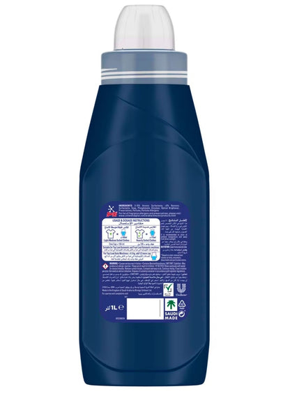 active liquid, active liquid laundry, cool dry, deep cleaning, hand wash, laundry detergent, lift dirt, liquid detergent, liquid laundry, liquid laundry detergent, omo, stain removal, wash fast, wash key, wash net