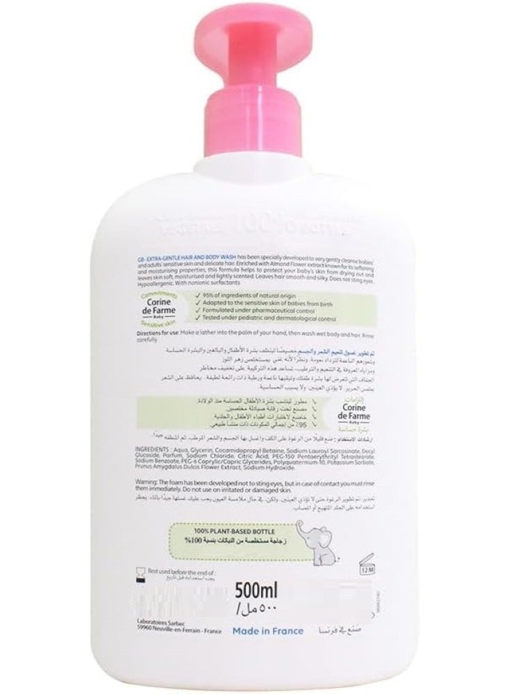 Corine De Farme Baby Hair & Body Wash 500 ML