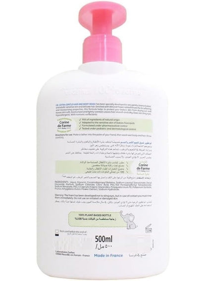 Corine De Farme Baby Hair & Body Wash 500 ML