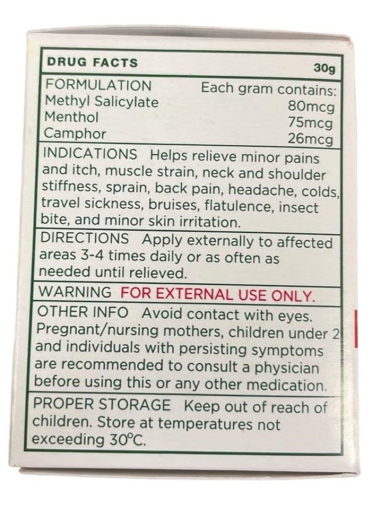 Katinko Ointment for Pain Relief - Halal