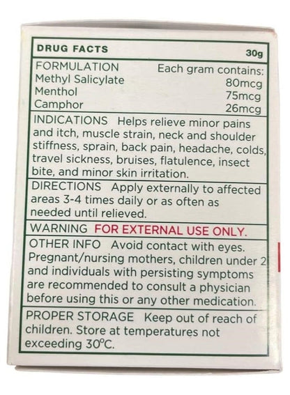 Katinko Ointment for Pain Relief - Halal