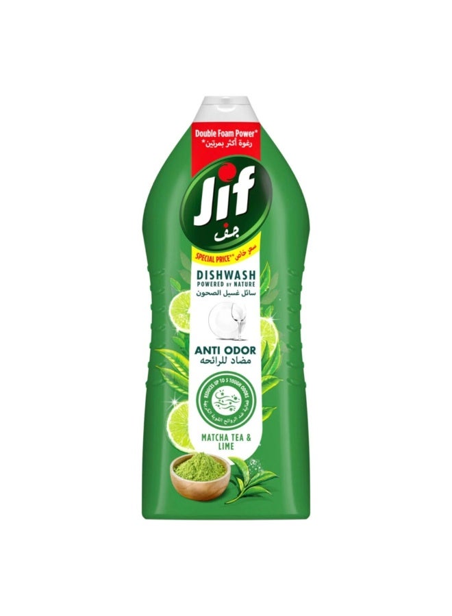 Jif Anti Odor Dishwashing Liquid Matcha Tea & Lime