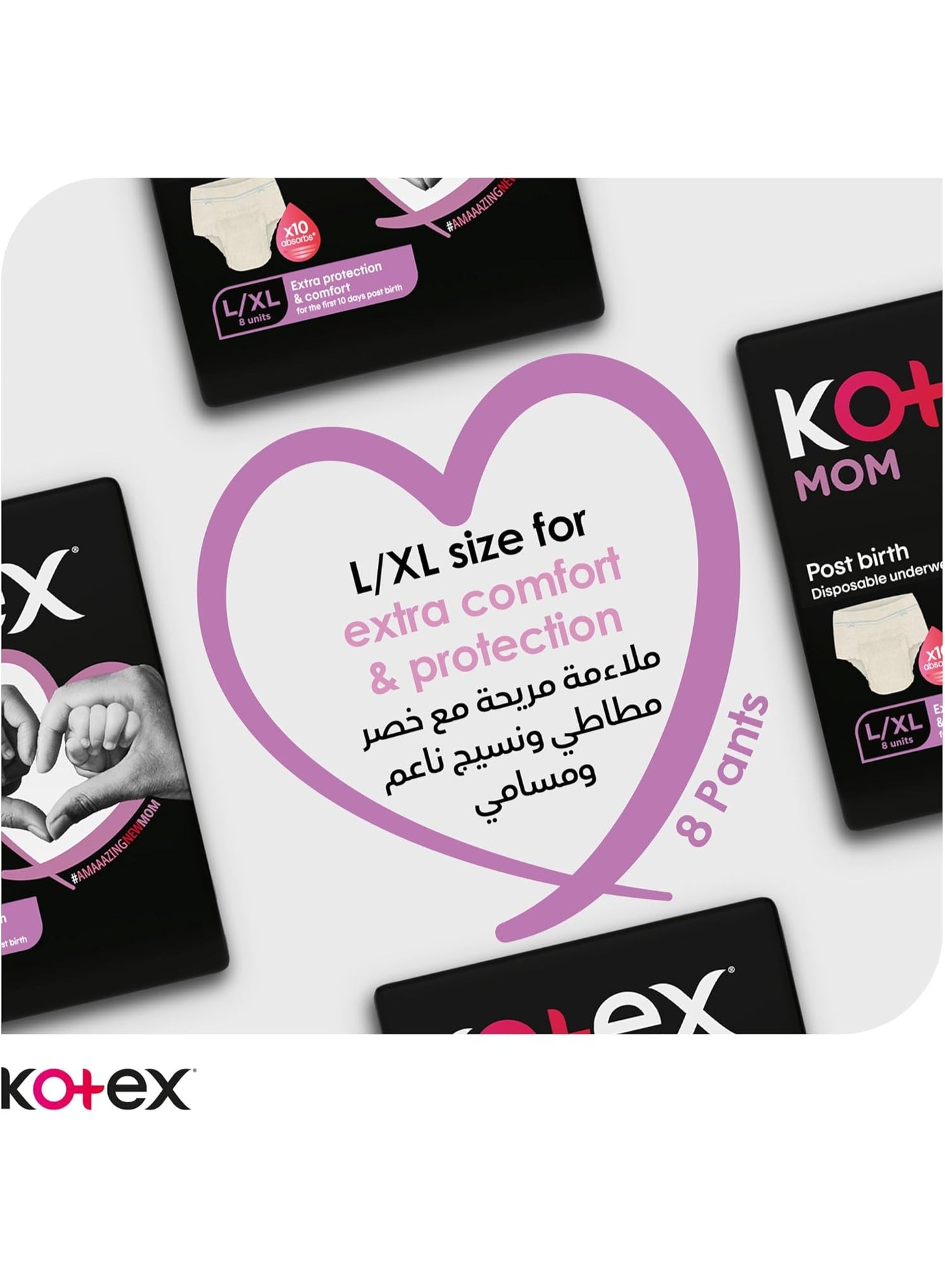 birth disposable, disposable underwear, extra large, extra large extra, extra protection, kotex, large extra, large extra large, mom post, mom post birth, panties large, panties large extra, post birth, protection comfort, underwear panties
