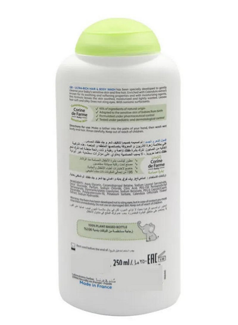 Sulfate Free Baby Shampoo with Calendula 250 ML