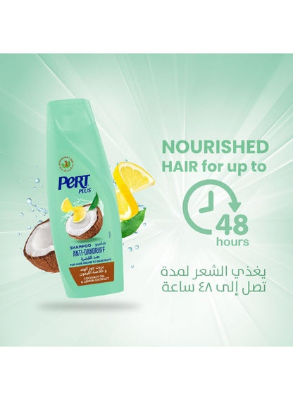 Anti-Dandruff Shampoo with Coconut Oil - PERT PLUS