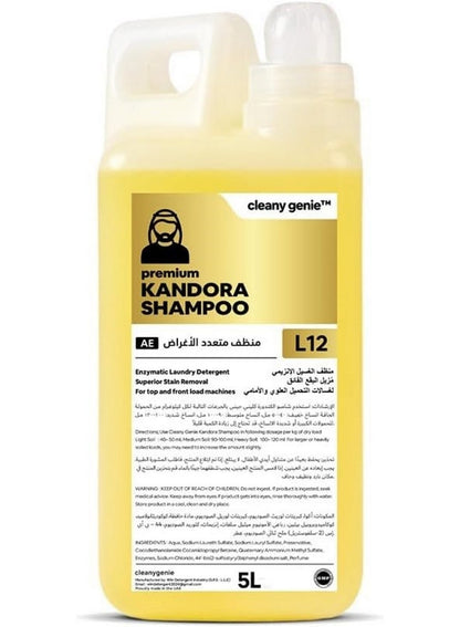 Cleany Genie Premium Kandoora Shampoo 5 Liters